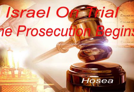 Israel On Trial – The Prosecution